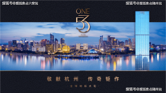 社区内还规划了多种套设备